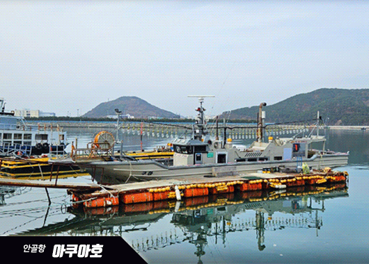 모바일.gif