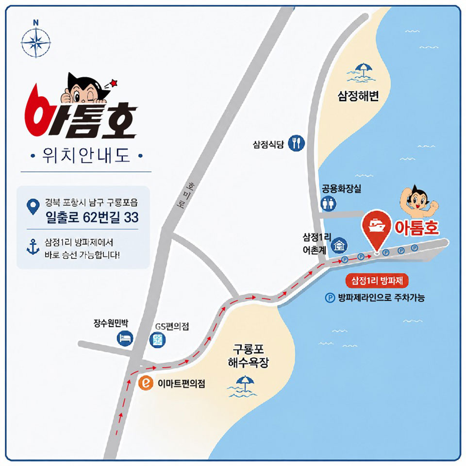 지도.jpg