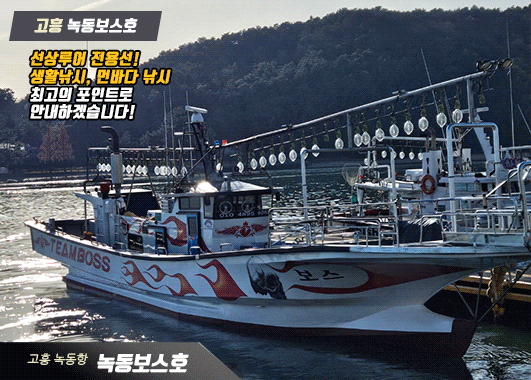 모바일.gif