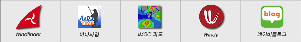 대성호