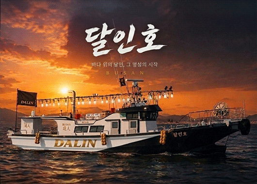 모바일.gif