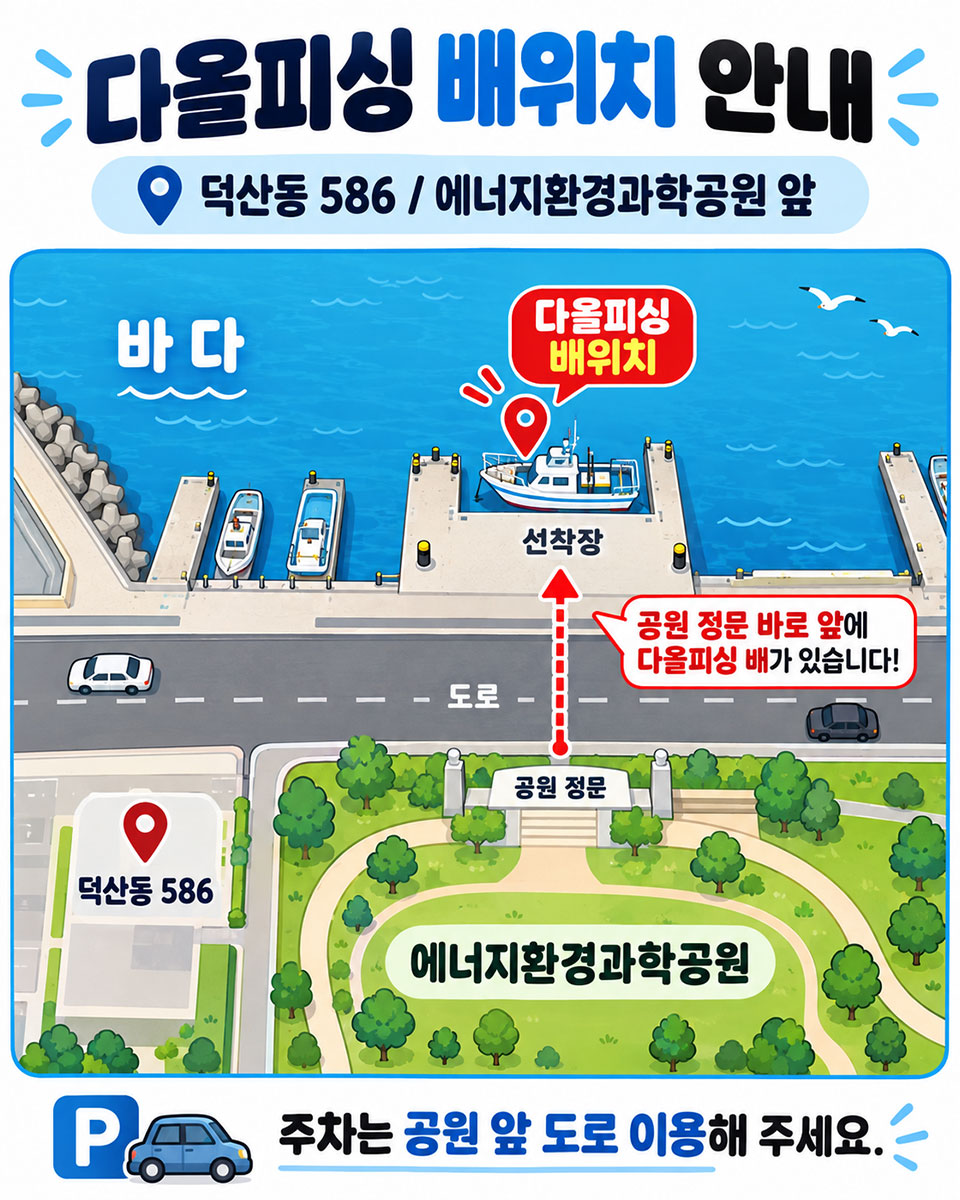 지도.jpg