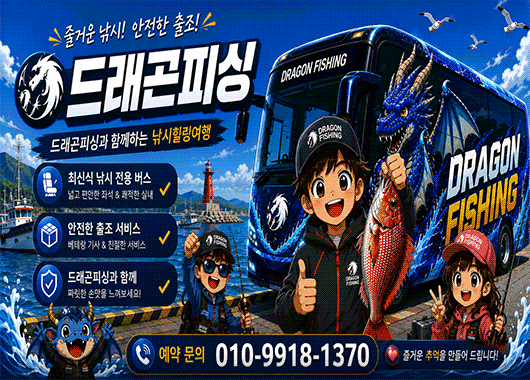 모바일.gif