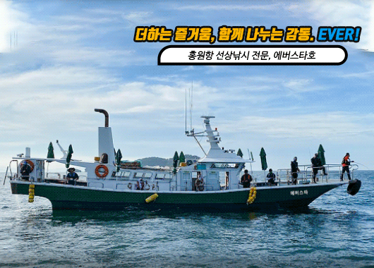 모바일.gif