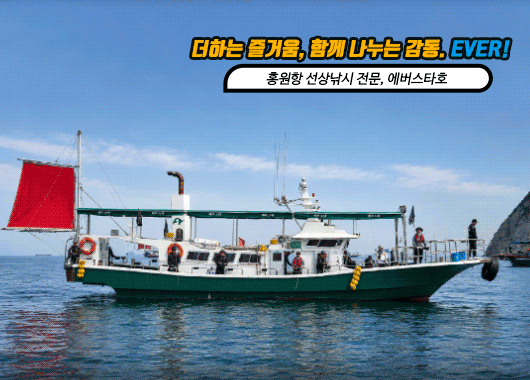모바일.gif