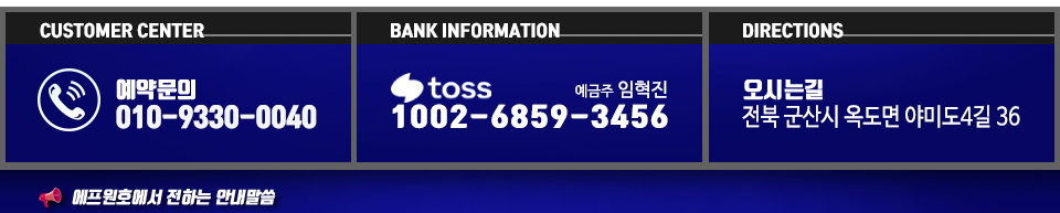 에프원호.jpg
