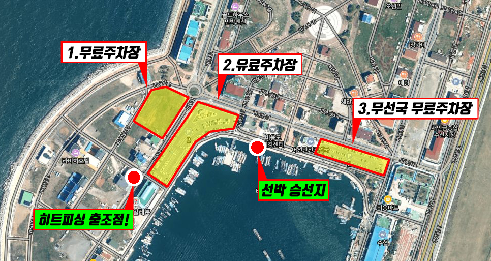 주차장지도.jpg