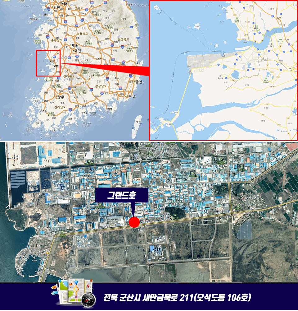 군산 그랜드호 지도.jpg