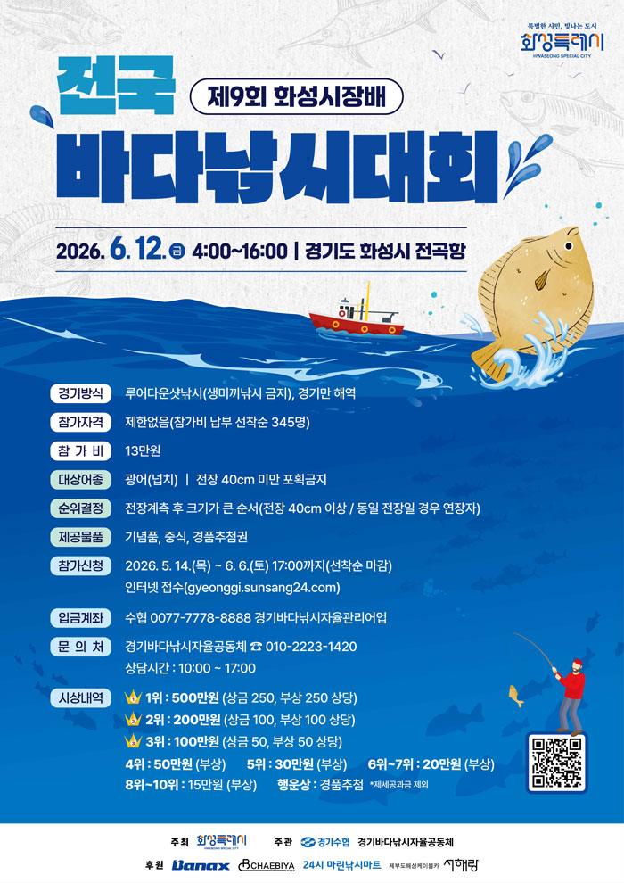 포스터700.jpg
