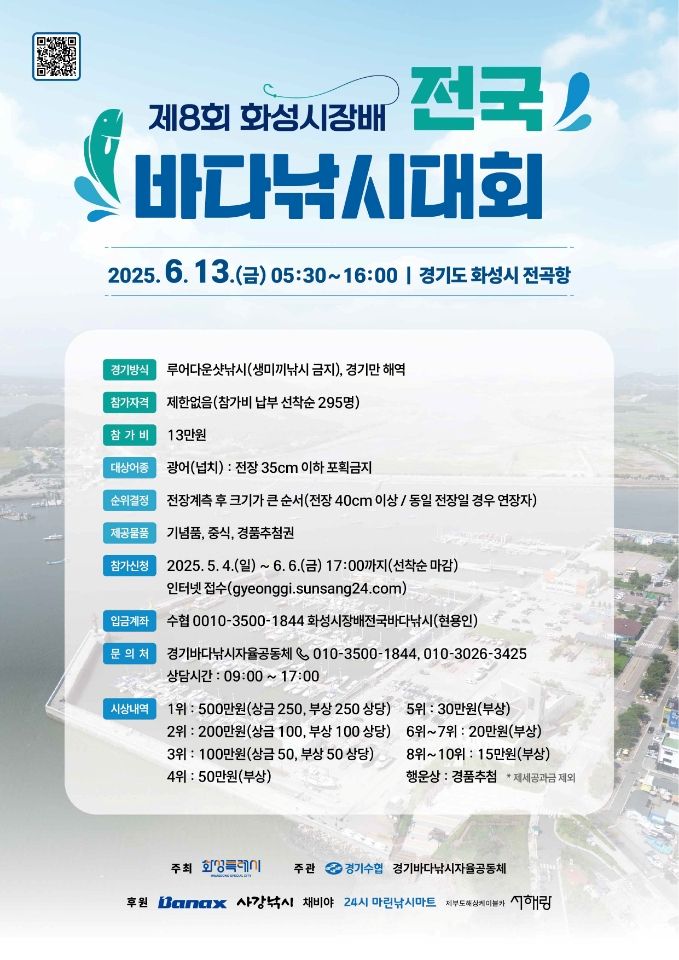 포스터.jpg