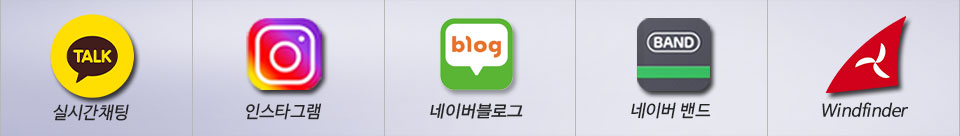 한바다호