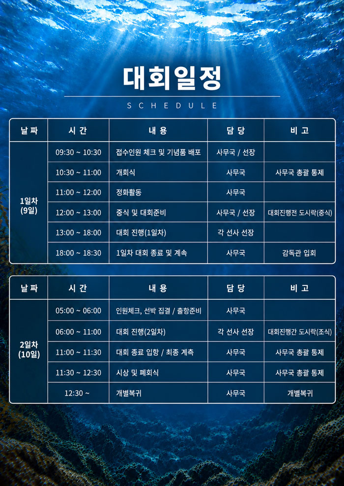 poster2-7.jpg