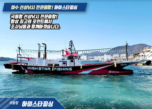 모바일.gif