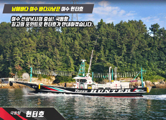 모바일.gif