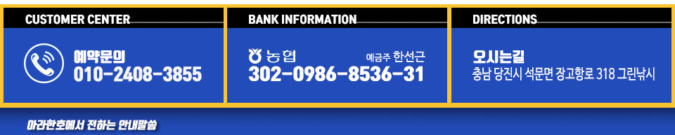 현정호