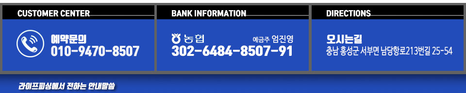 라이프피싱