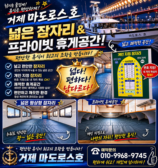 KakaoTalk_20260921_092754773_01.jpg