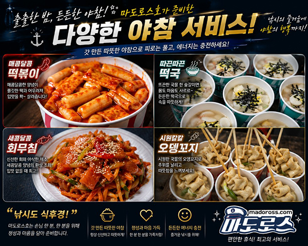 KakaoTalk_20260921_092754773_03.jpg