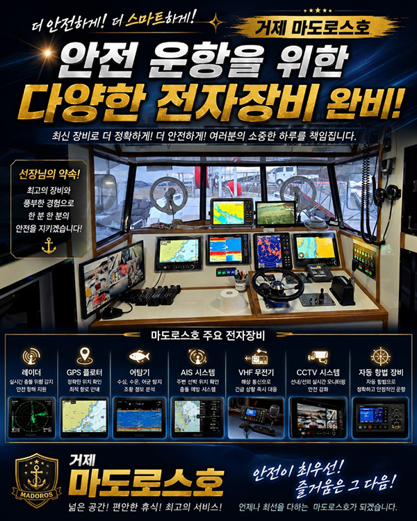 KakaoTalk_20260921_092754773_02.jpg