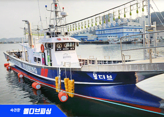 모바일.gif