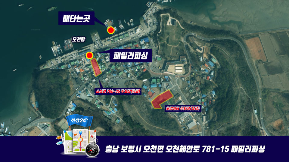 지도-알림판.jpg