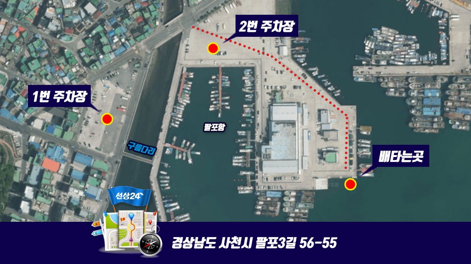 알림판_오시는길.jpg