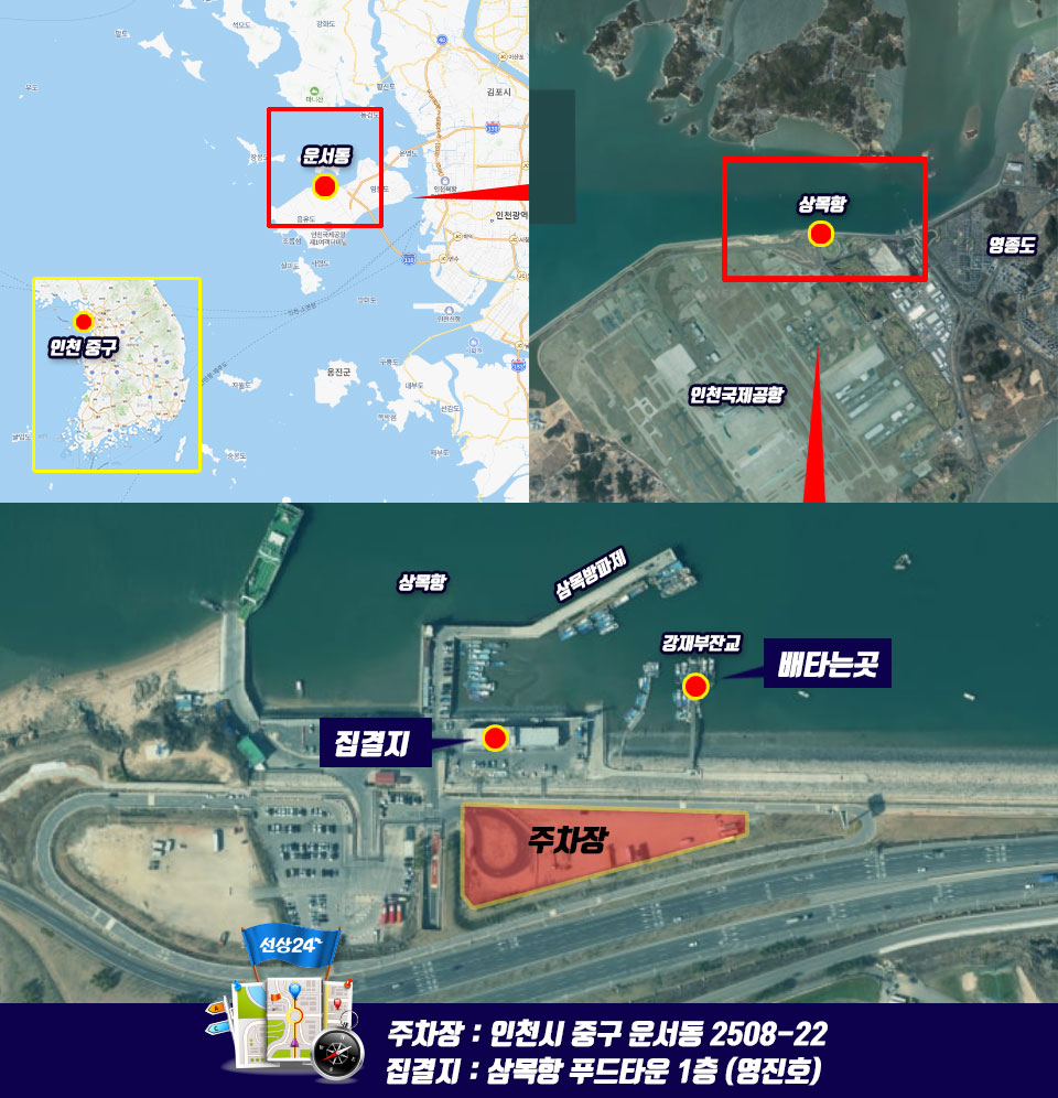 지도.jpg