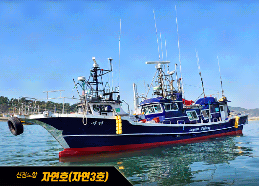 모바일.gif