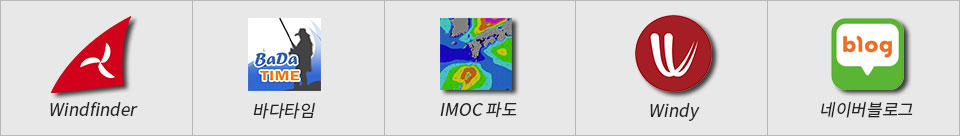 자연호