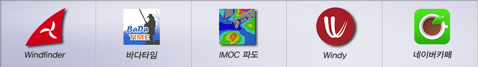 홍원항 팀베테랑호