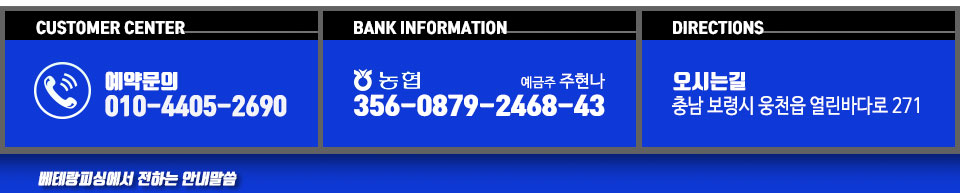 베테랑피싱