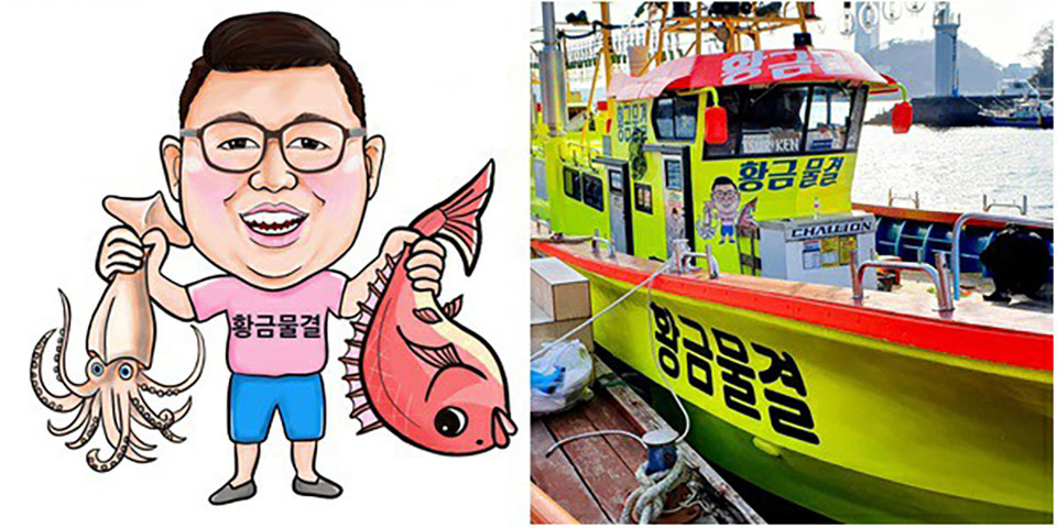 KakaoTalk_20211203_1131412182_02.jpg