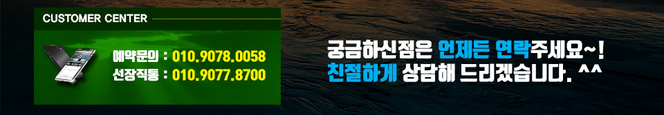 메인하단_2.jpg