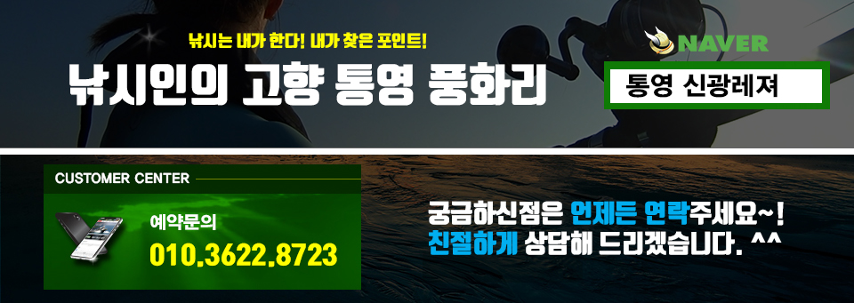 메인하단.jpg