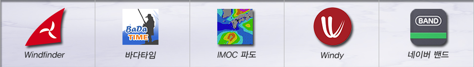 희영레저 선외기 바다타임_5개.jpg