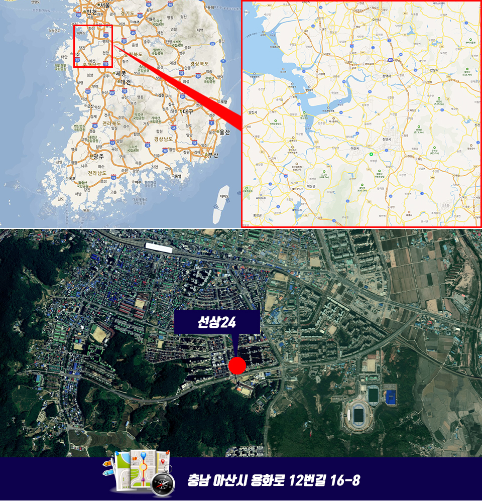선상24 지도.jpg