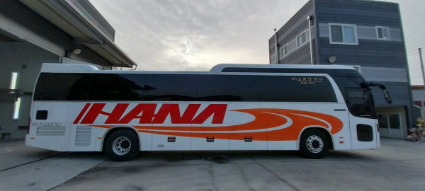 1678247413304.jpg