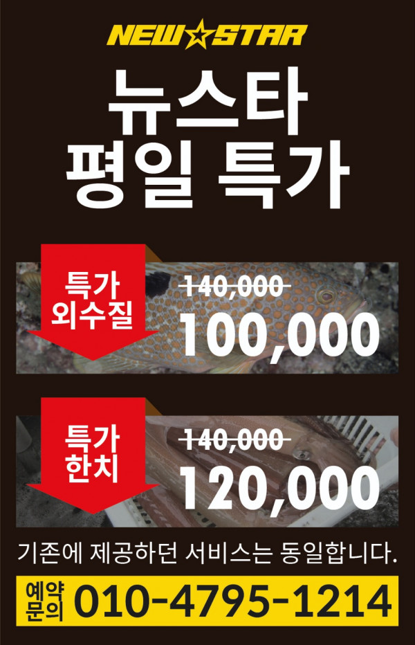 1000025084.jpg