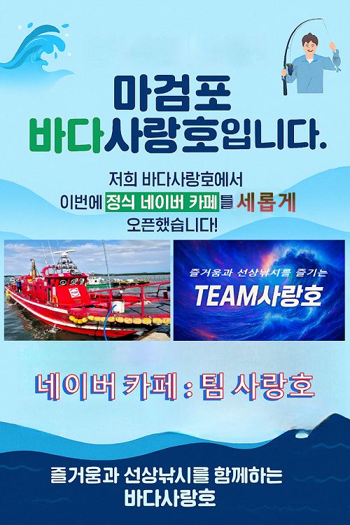 수정본2.PNG