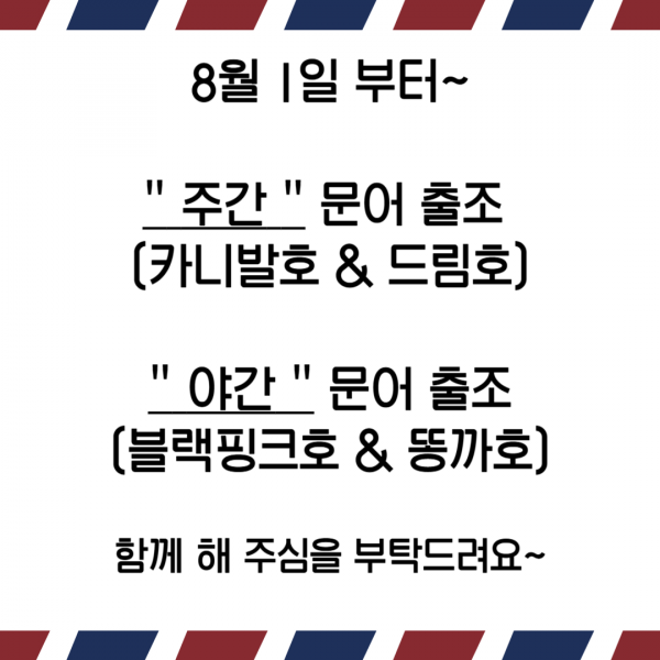 제목을 입력해주세요_-001 (13).png