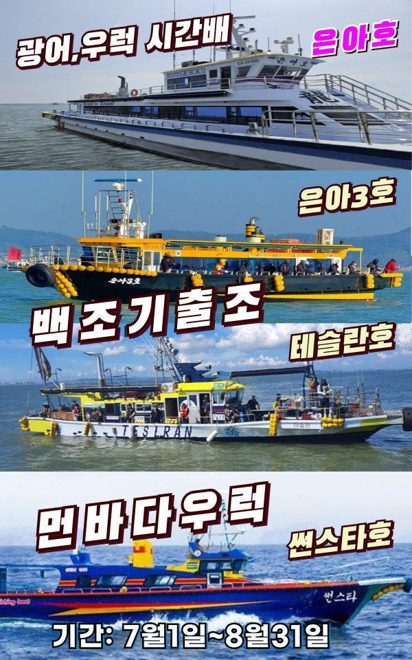 은아홈피핖업.jpg