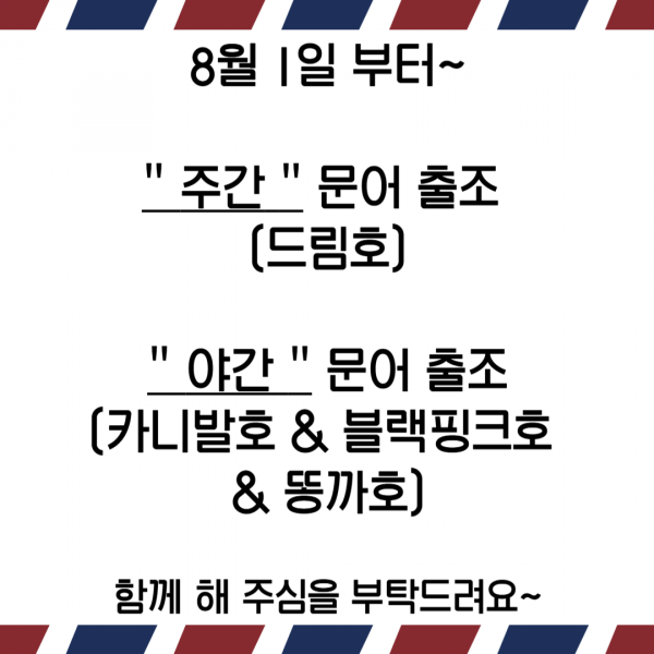 제목을 입력해주세요_-001 (14).png