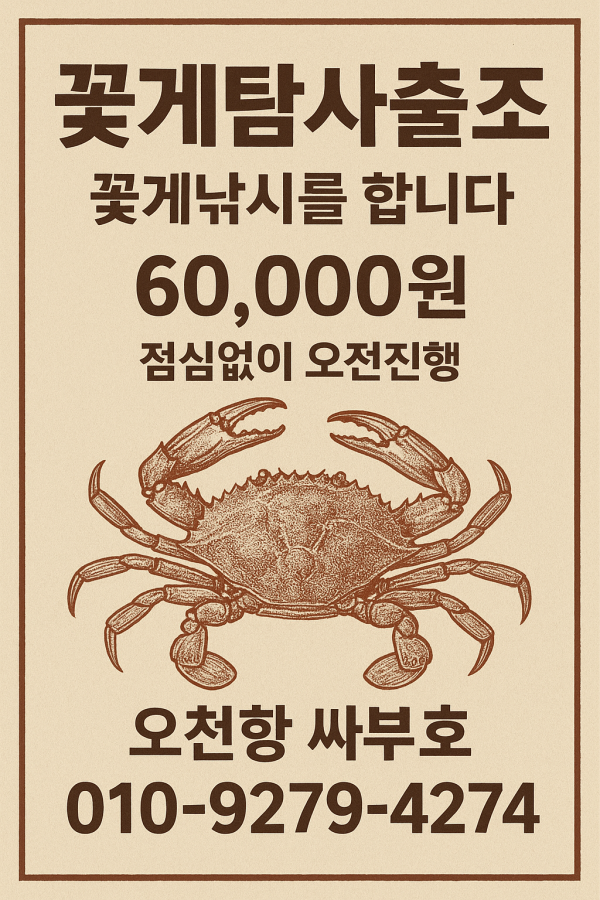 file_00000000c10461f8a924758fb922e542.png