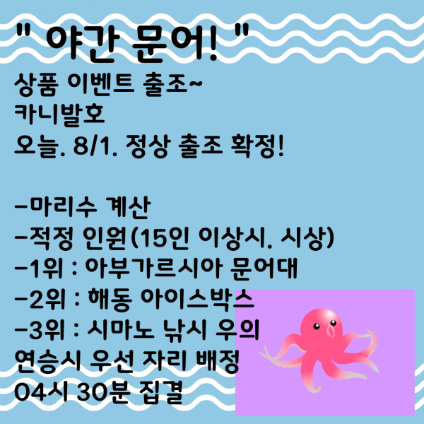 제목을-입력해주세요_-001 (5).png