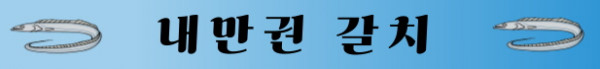 [꾸미기]제목을-입력해주세요_-001 (1).jpg
