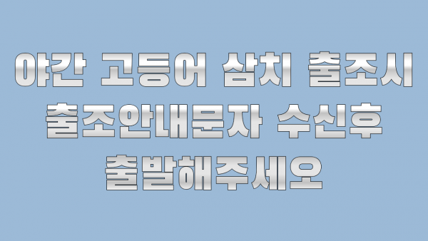1000045801.png