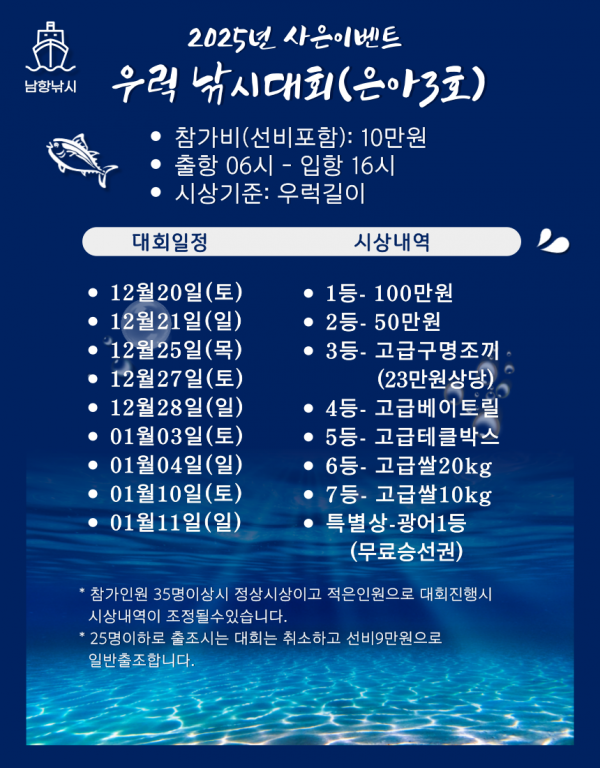 제목을-입력해주세요_-001 (3).png