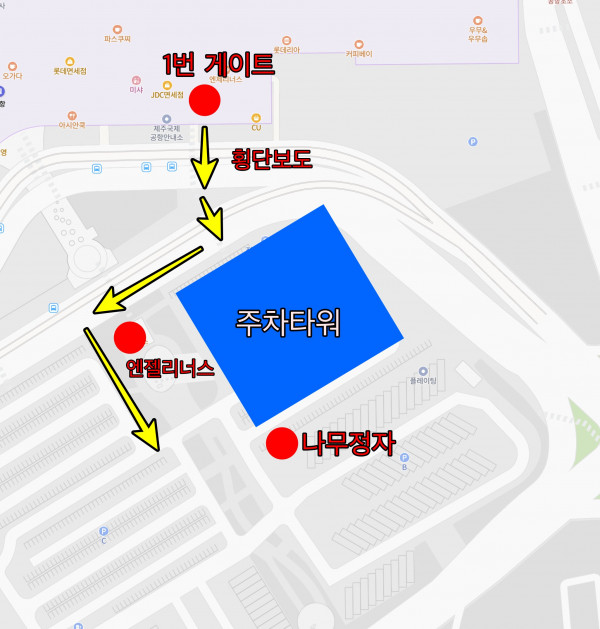 주차장 픽업장소.jpg