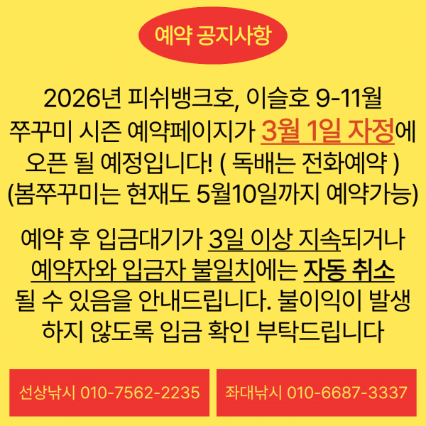 제목을 입력해주세요..png