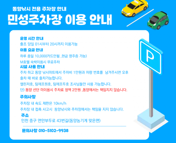 제목을 입력해주세요. (2).png